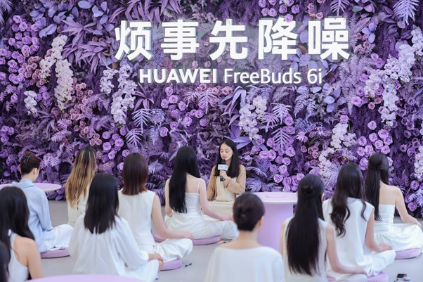 Huawei_FreeBuds 6i